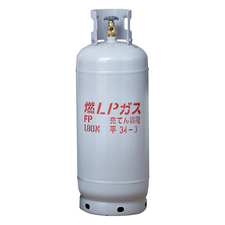 プロパンガス　２０ｋｇ