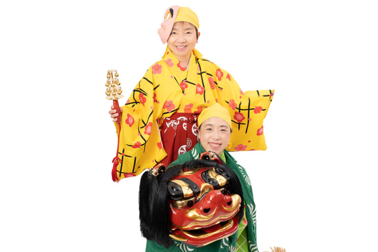 ２８　梅の会【獅子舞・寿玉すだれ】