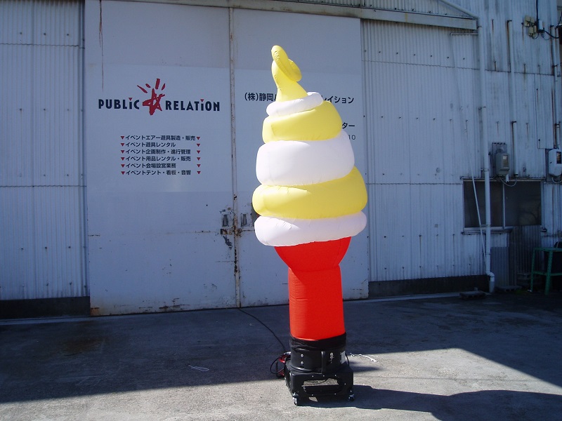 ０８　ソフトクリームサイン