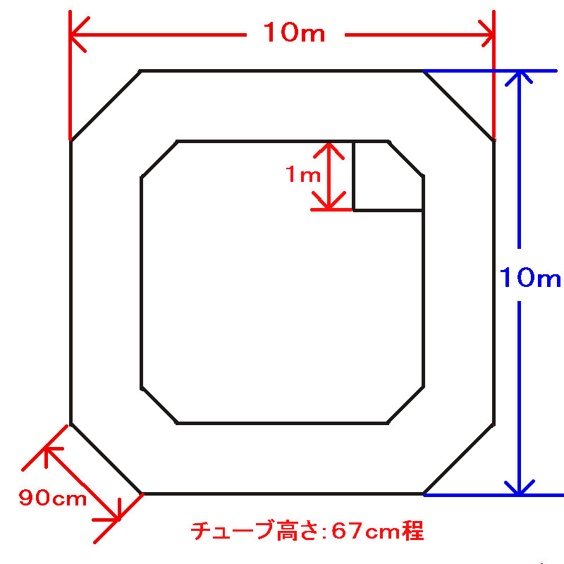 ２６　エアーバリケードプール　Ｌ　10ｍ