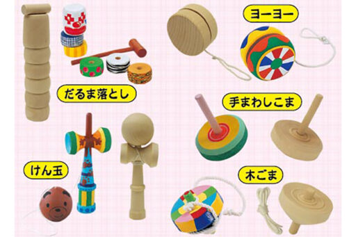 １９　昔なつかしい木製おもちゃづくり