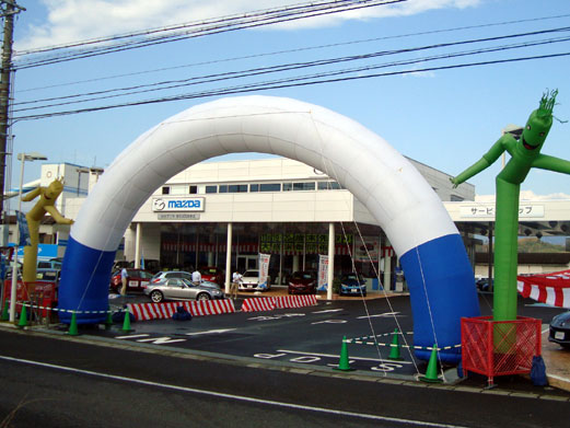 ０２　エアーアーチ　青白　内径１０ｍ