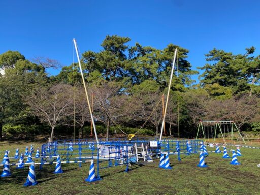 ０２　バンジートランポリン