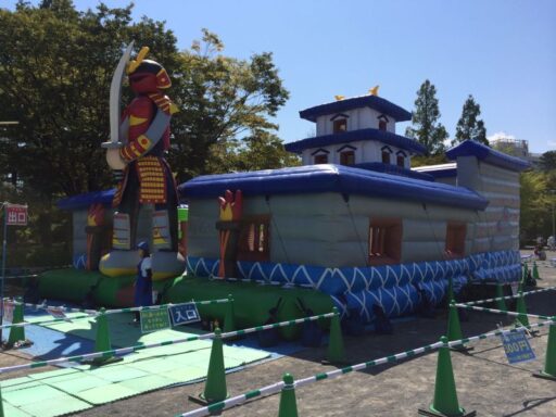 サムライ屋敷