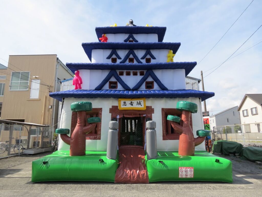 忍者城