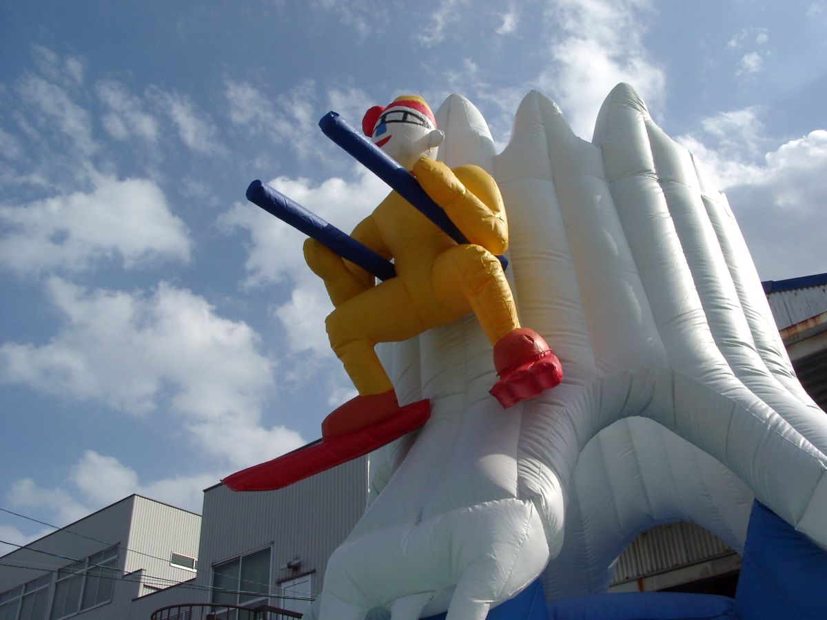 ＦＵＪＩＹＡＭＡ