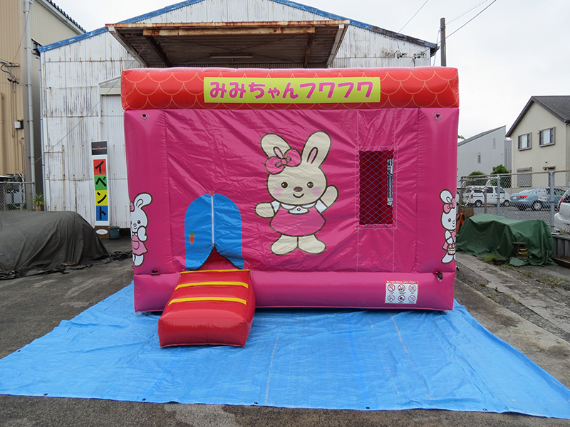 学研みみちゃんフワフワ