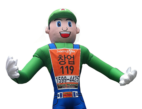 ２４　ワーカーマン　緑
