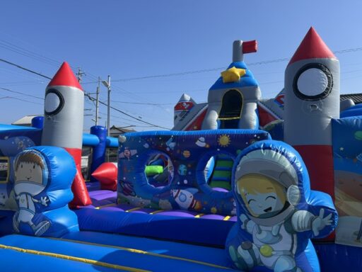 １５　ジャンボスペースランド