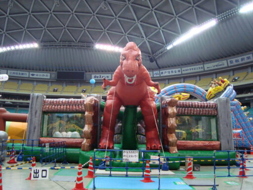 １６　ディノアドベンチャーランド