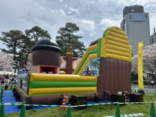 １４　ジャンボパイレーツランド