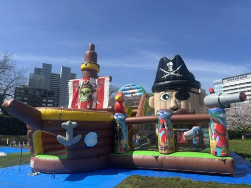 １４　ジャンボパイレーツランド