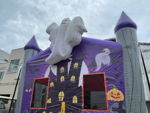 ０６　ハロウィンバウンス