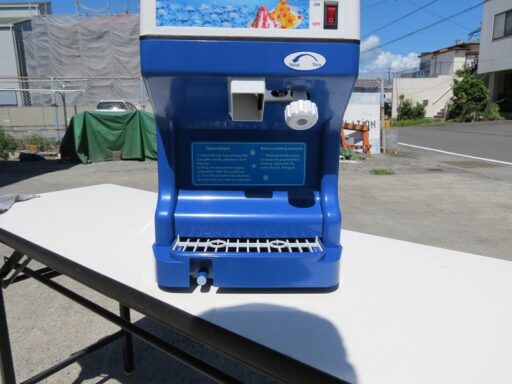 ２３　電動かき氷機（バラ氷用）