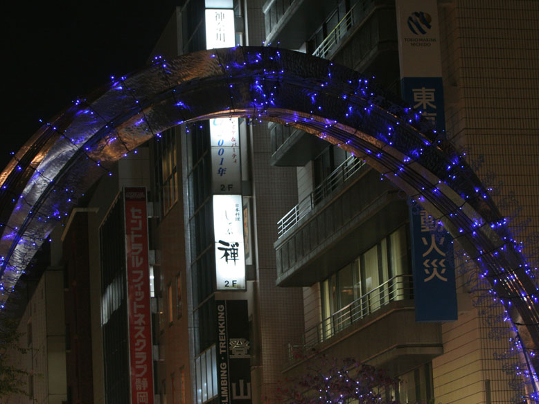 １２　実績
